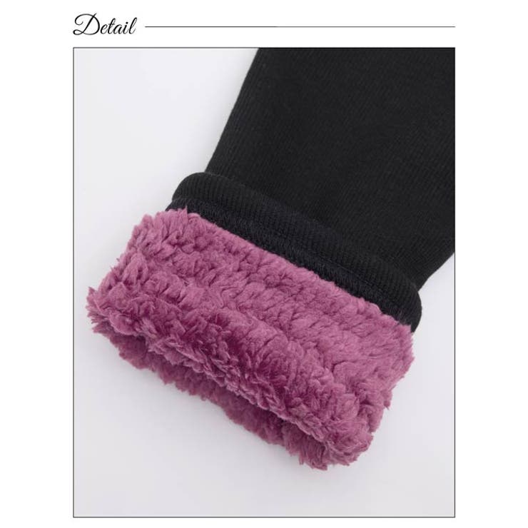 最強あったかMenaic裏起毛レギンス | Dazzy | 詳細画像7 