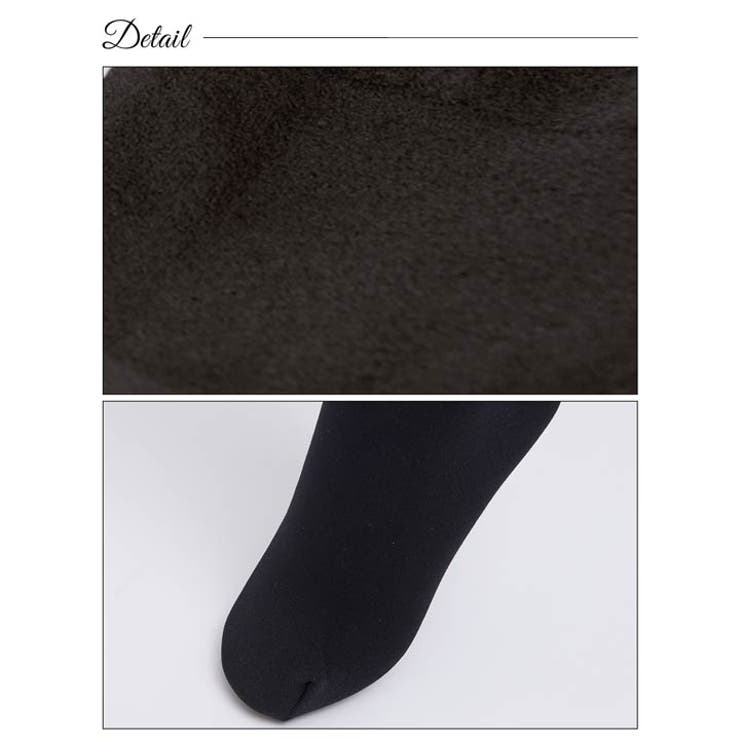 160デニール裏起毛タイツ | Dazzy | 詳細画像8 