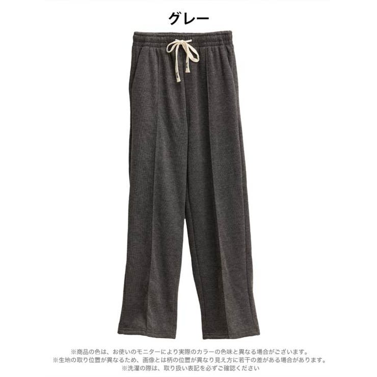 センターピンタック裏起毛ロングパンツ | Dazzy | 詳細画像6 