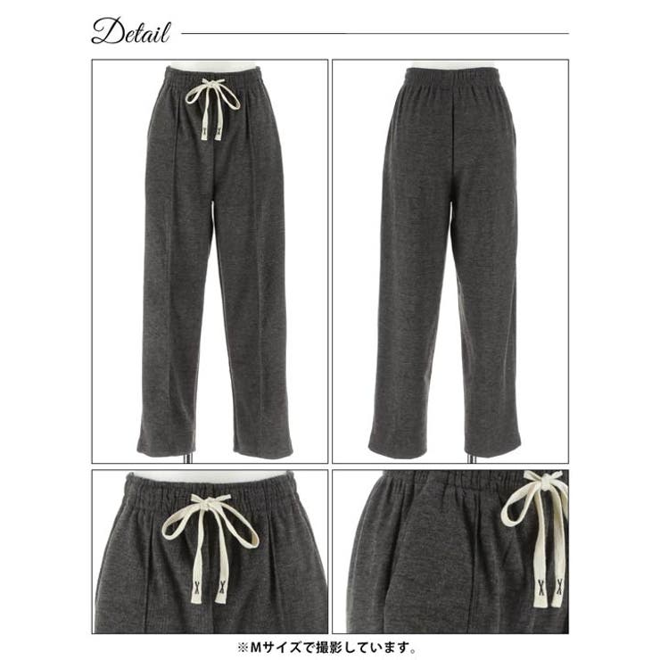 センターピンタック裏起毛ロングパンツ | Dazzy | 詳細画像7 