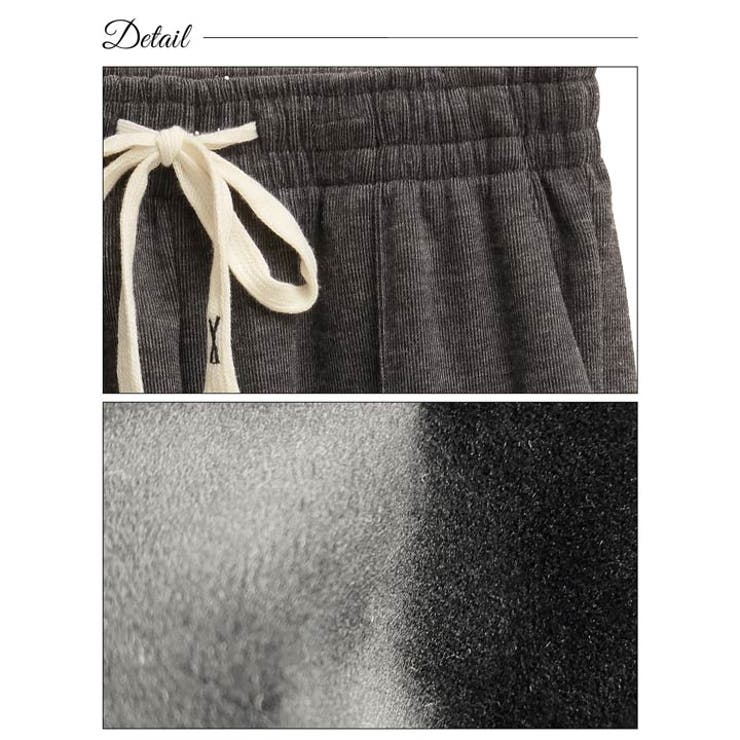 センターピンタック裏起毛ロングパンツ | Dazzy | 詳細画像8 