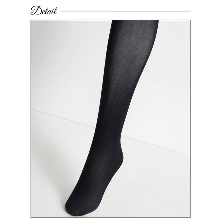 50デニールサポートタイツ 2足組 | Dazzy | 詳細画像5 