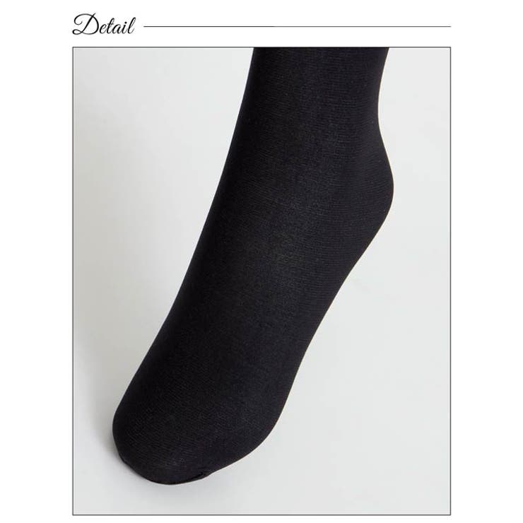 50デニールサポートタイツ 2足組 | Dazzy | 詳細画像6 