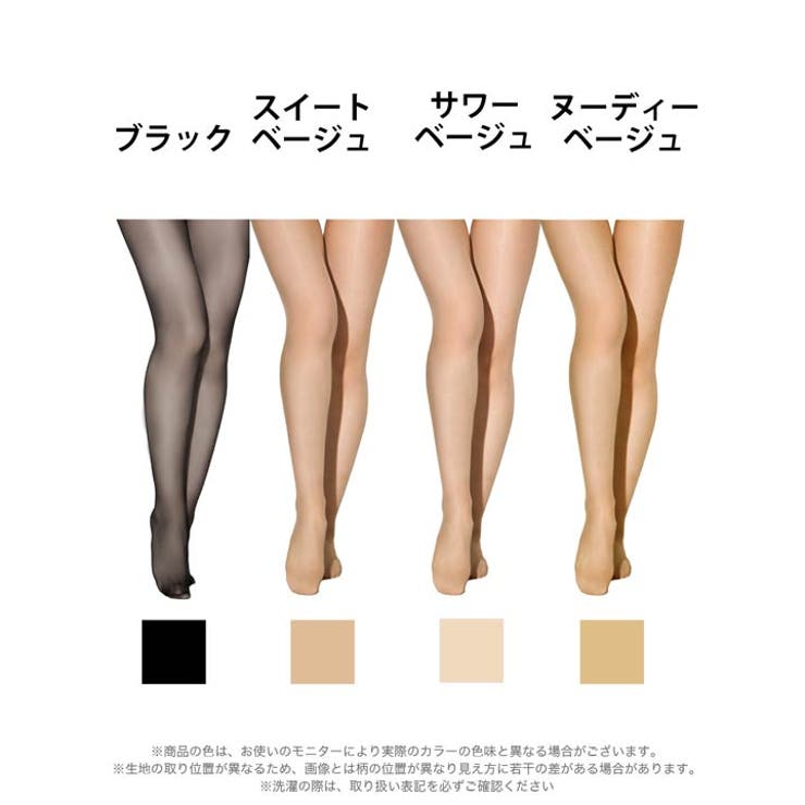 伝線しにくいゾッキPS 3足組 | Dazzy | 詳細画像6 