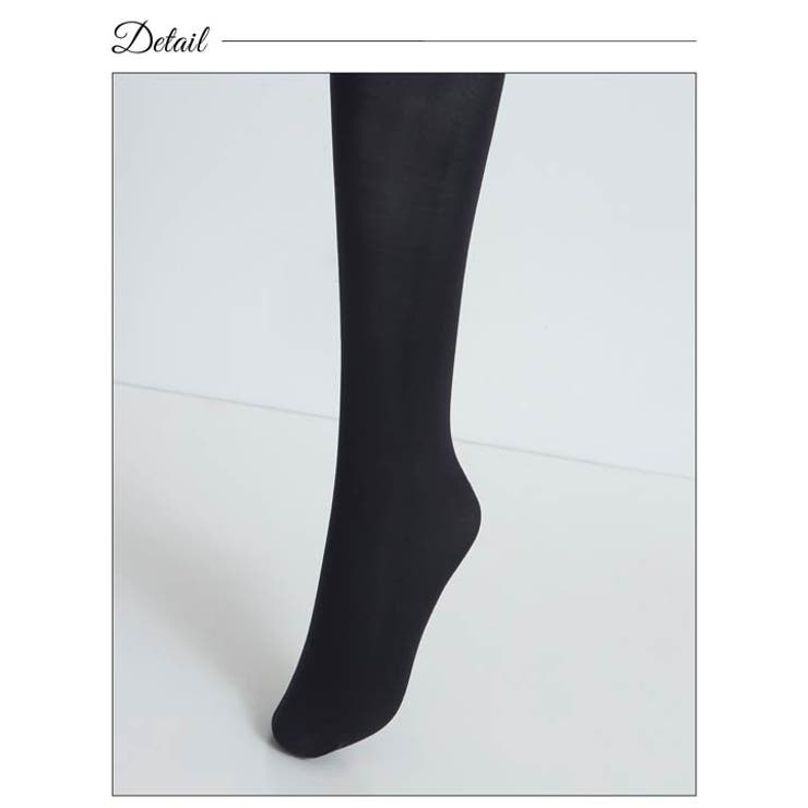 引き締め着圧30デニールタイツ | Dazzy | 詳細画像6 