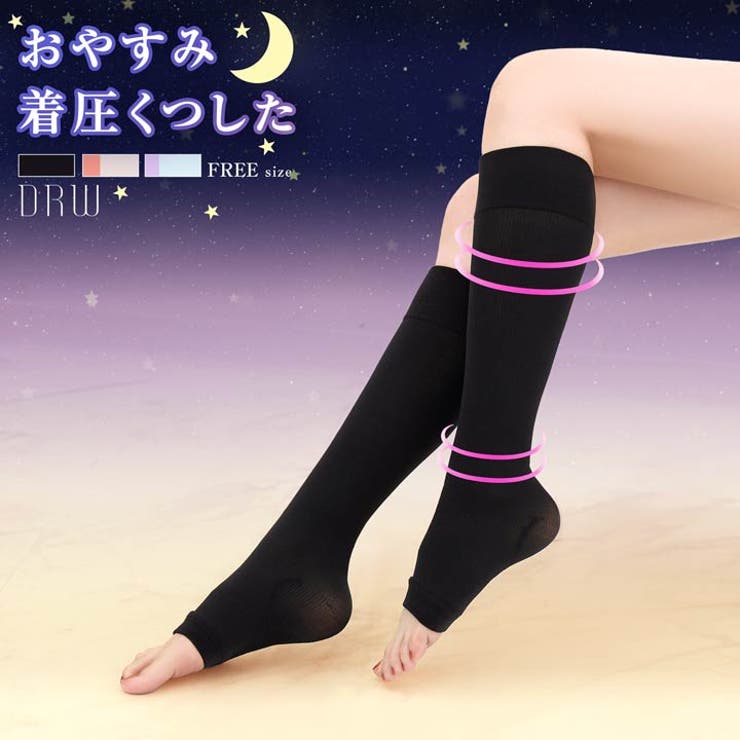 おやすみ着圧くつした | Dazzy | 詳細画像1 