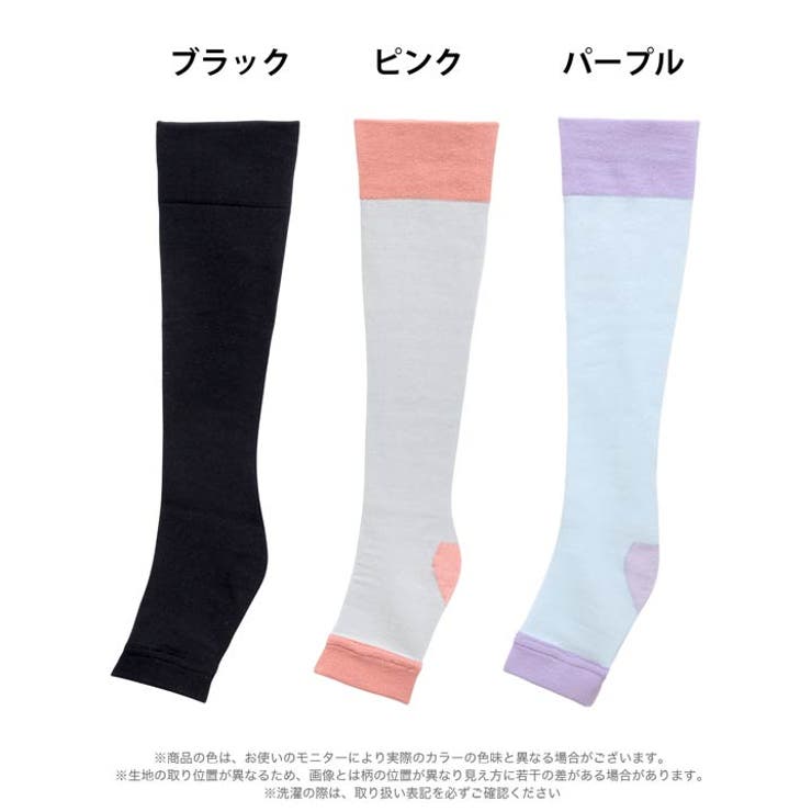 おやすみ着圧くつした | Dazzy | 詳細画像7 