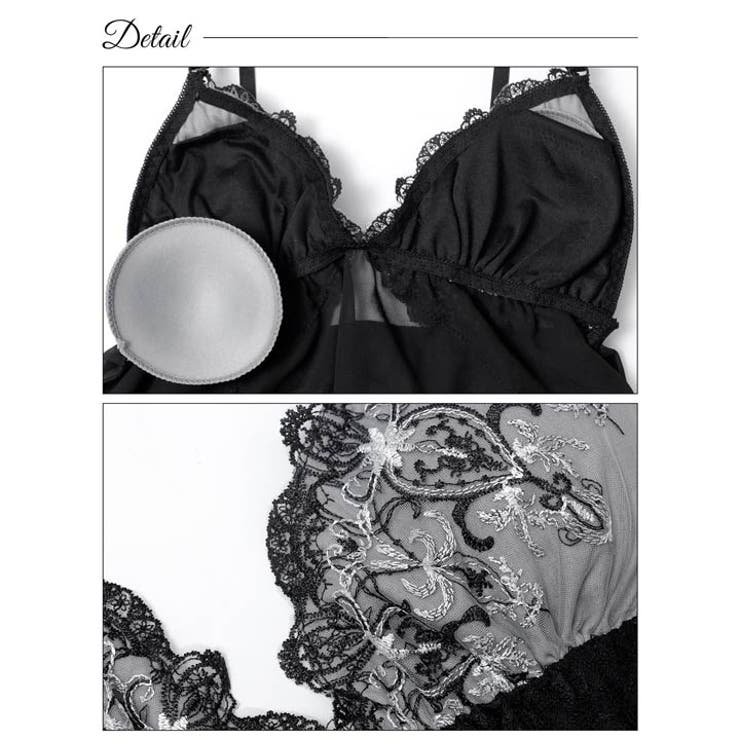 グレイス シャンデリアレースベビードール | Dazzy | 詳細画像11 