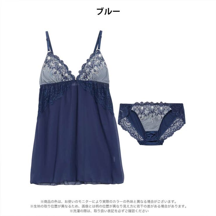 グレイス シャンデリアレースベビードール | Dazzy | 詳細画像7 