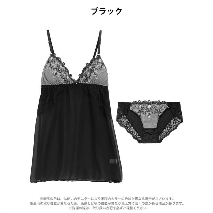 グレイス シャンデリアレースベビードール | Dazzy | 詳細画像8 