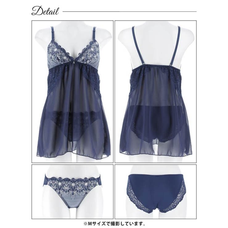 グレイス シャンデリアレースベビードール | Dazzy | 詳細画像9 