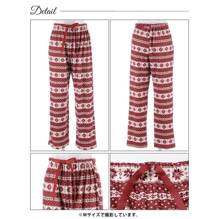 もこもこノルディック柄トップス&ロングパンツルームウェア | Dazzy | 詳細画像10 