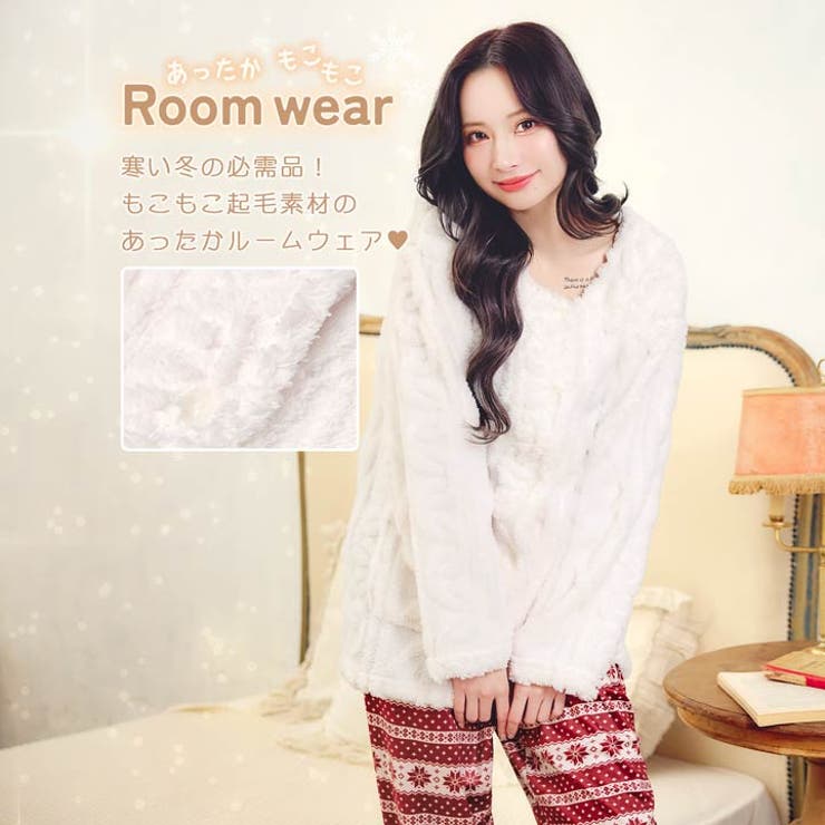 もこもこノルディック柄トップス&ロングパンツルームウェア | Dazzy | 詳細画像2 