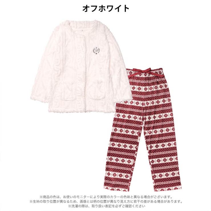もこもこノルディック柄トップス&ロングパンツルームウェア | Dazzy | 詳細画像8 