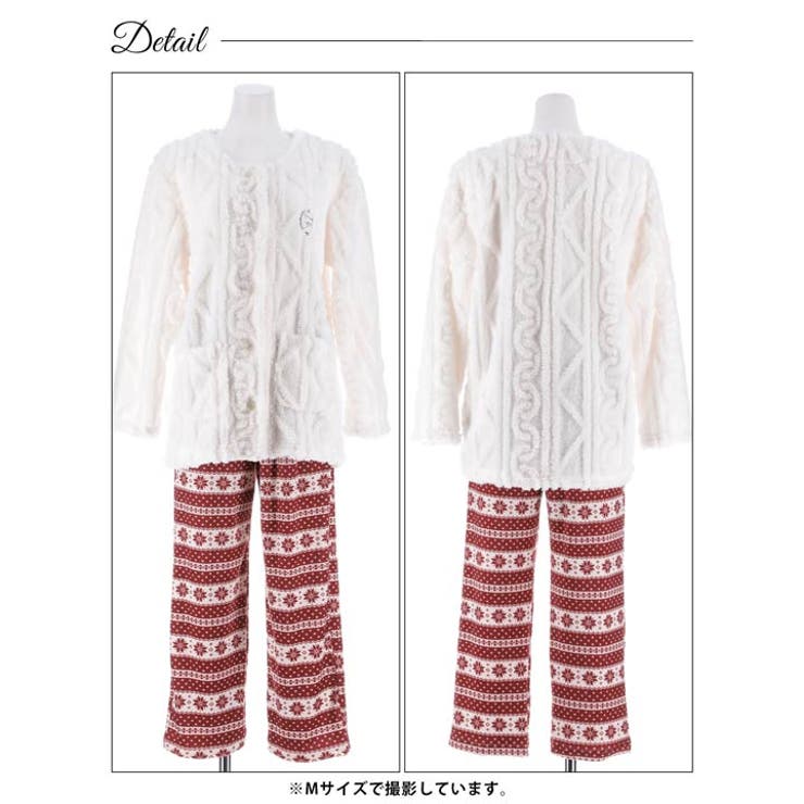 もこもこノルディック柄トップス&ロングパンツルームウェア | Dazzy | 詳細画像9 
