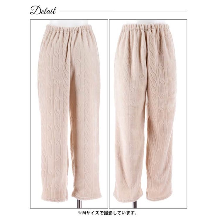 もこもこパイピングルームウェア | Dazzy | 詳細画像10 