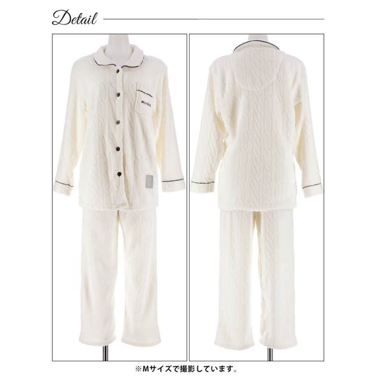 もこもこパイピングルームウェア | Dazzy | 詳細画像7 