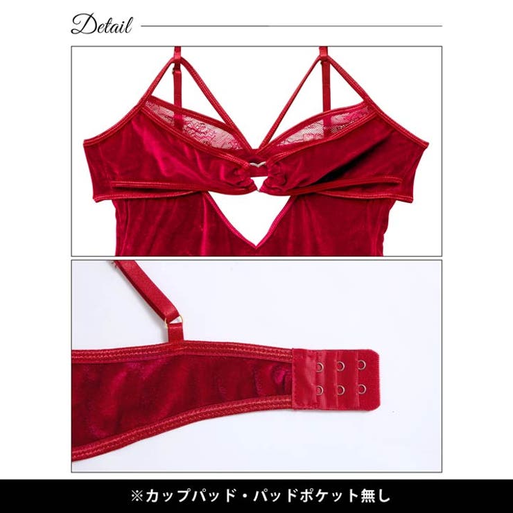 フロントハートアシメベビードール | Dazzy | 詳細画像9 