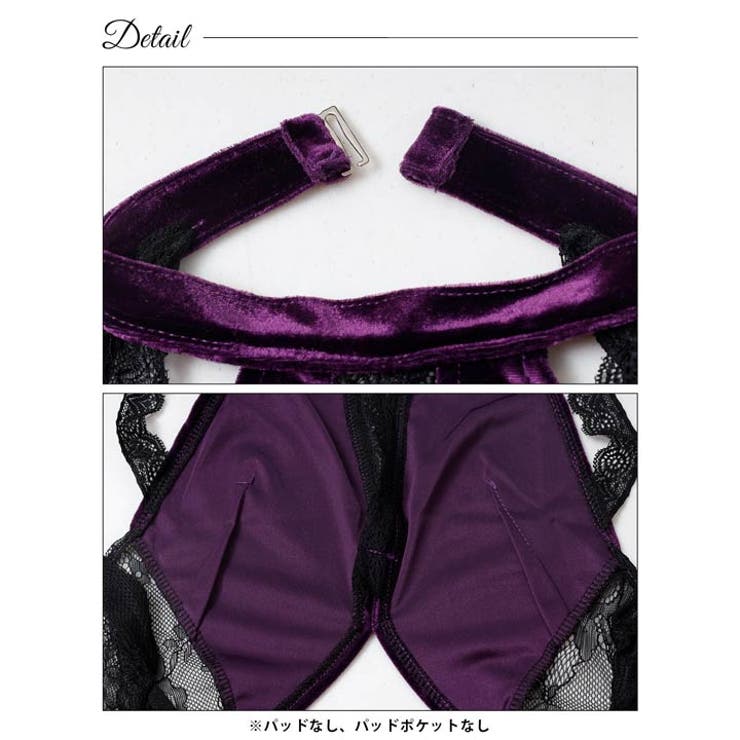 ベルベットレーシィドレスルームウェア | Dazzy | 詳細画像11 