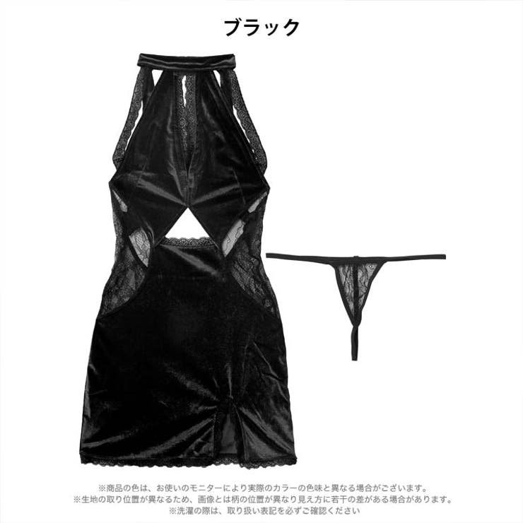 ベルベットレーシィドレスルームウェア | Dazzy | 詳細画像7 