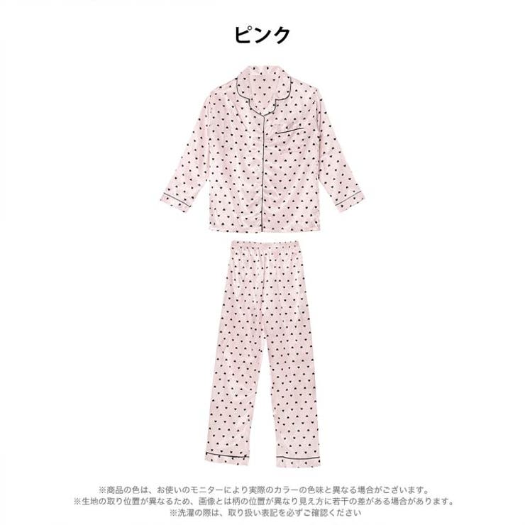 ガーリーハートサテントップス&ロングパンツルームウェア | Dazzy | 詳細画像5 