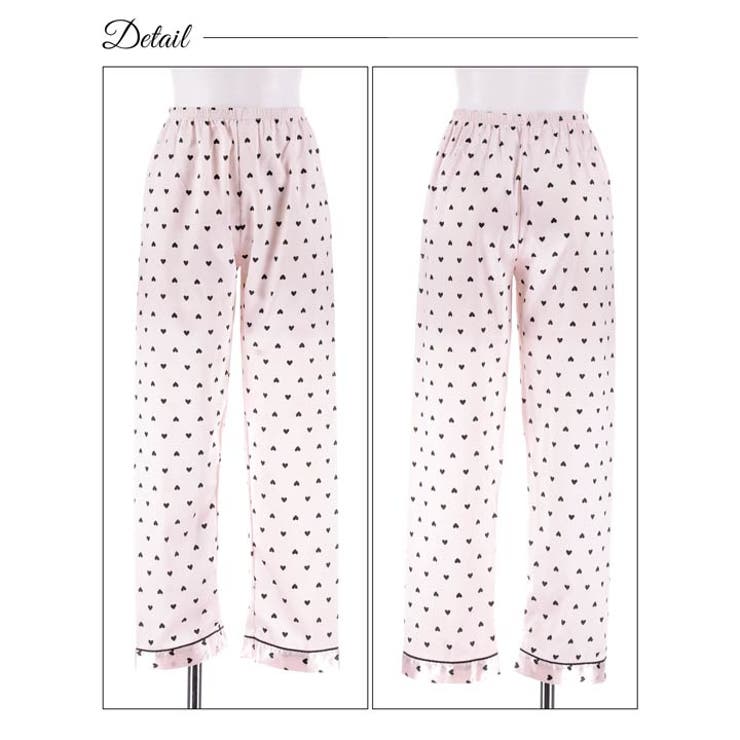 ガーリーハートサテントップス&ロングパンツルームウェア | Dazzy | 詳細画像7 