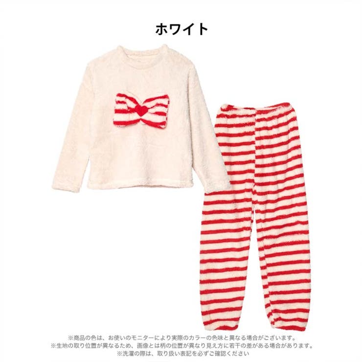 キャンディリボンボーダーもこもこトップス&ロングパンツルームウェア | Dazzy | 詳細画像5 