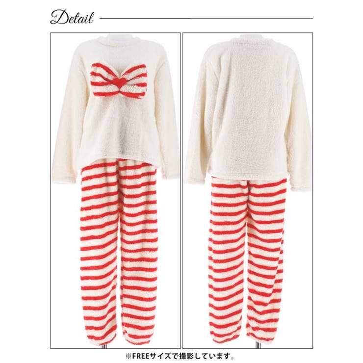 キャンディリボンボーダーもこもこトップス&ロングパンツルームウェア | Dazzy | 詳細画像6 