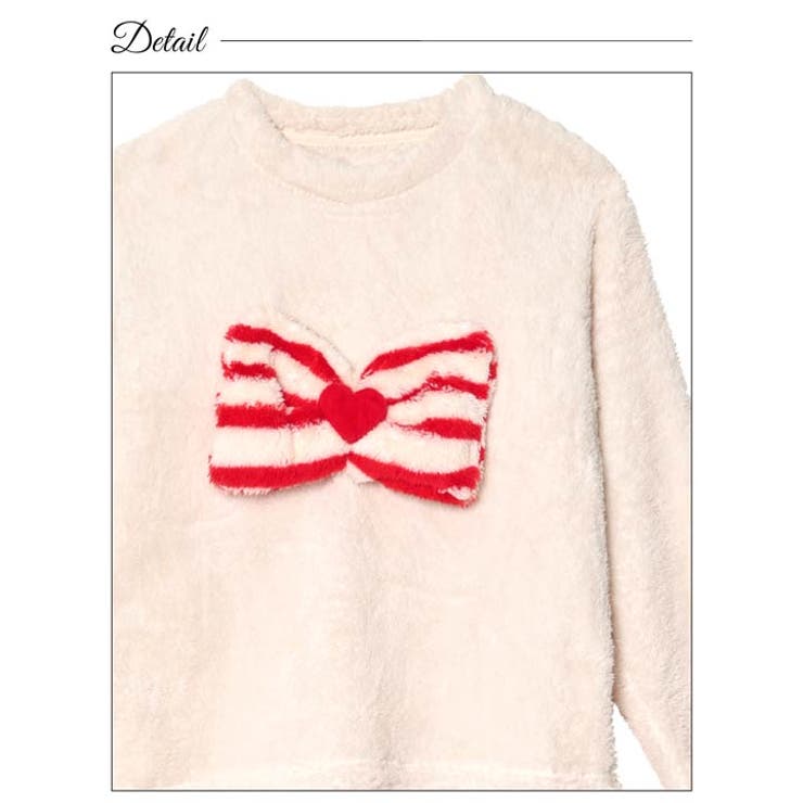 キャンディリボンボーダーもこもこトップス&ロングパンツルームウェア | Dazzy | 詳細画像8 