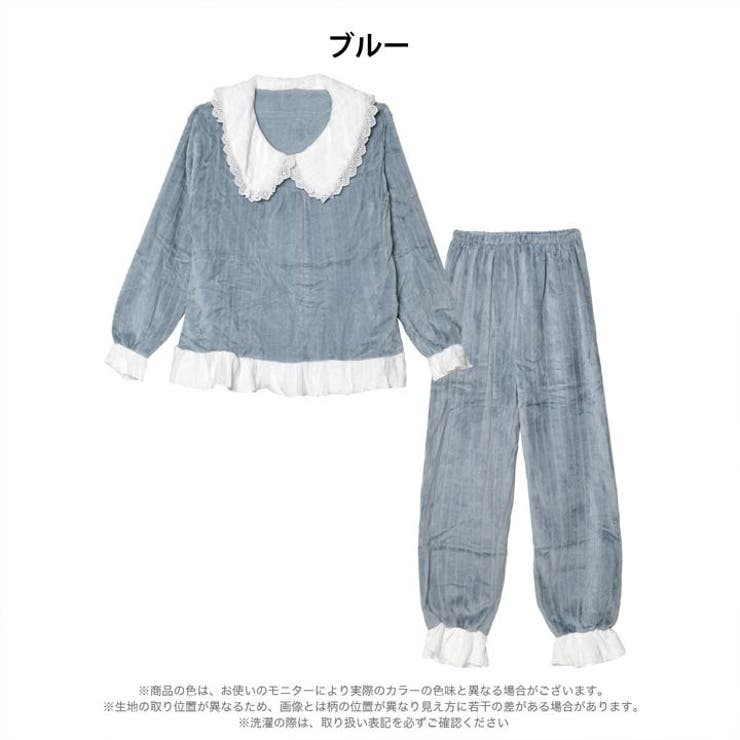 ビッグカラーフリルもこもこトップス&ロングパンツルームウェア | Dazzy | 詳細画像6 