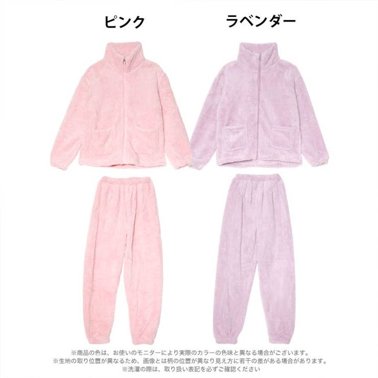 フェミニンもこもこトップス&ロングパンツルームウェア | Dazzy | 詳細画像6 