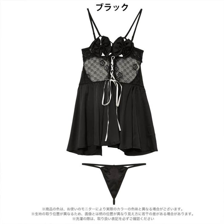 ラビッシュリボンレースアップベビードール | Dazzy | 詳細画像5 