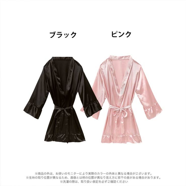 フリルサテンガウン | Dazzy | 詳細画像6 