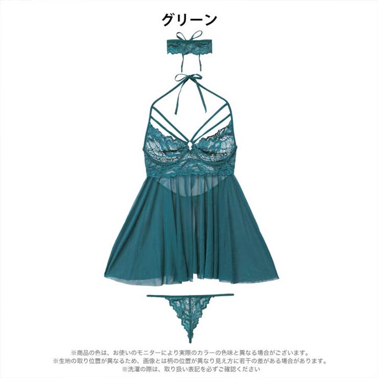 シークレットコードベビードール | Dazzy | 詳細画像7 