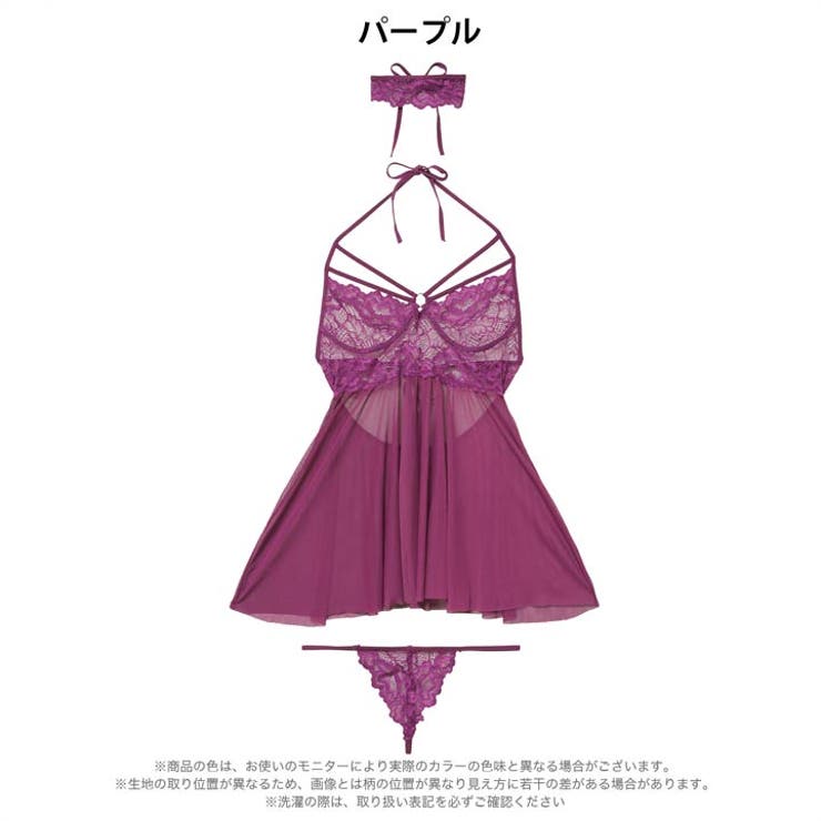 シークレットコードベビードール | Dazzy | 詳細画像8 