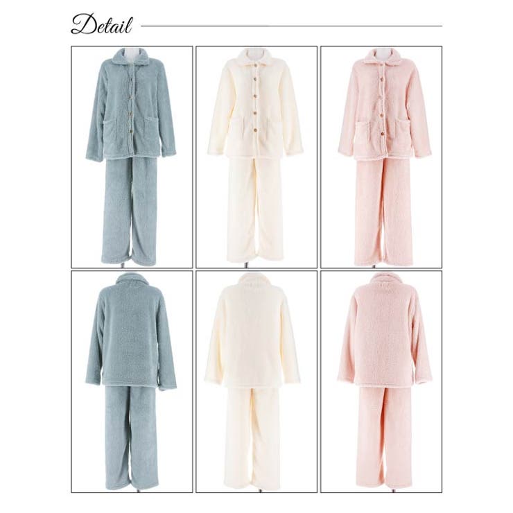 ボアセットアップルームウェア | Dazzy | 詳細画像7 