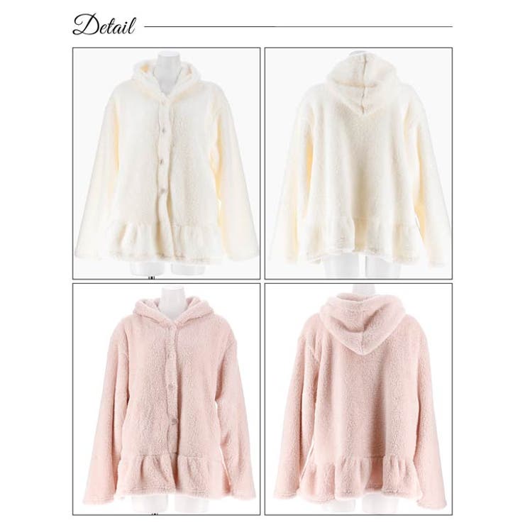 シープタッチフリルフーディールームウェア | Dazzy | 詳細画像8 