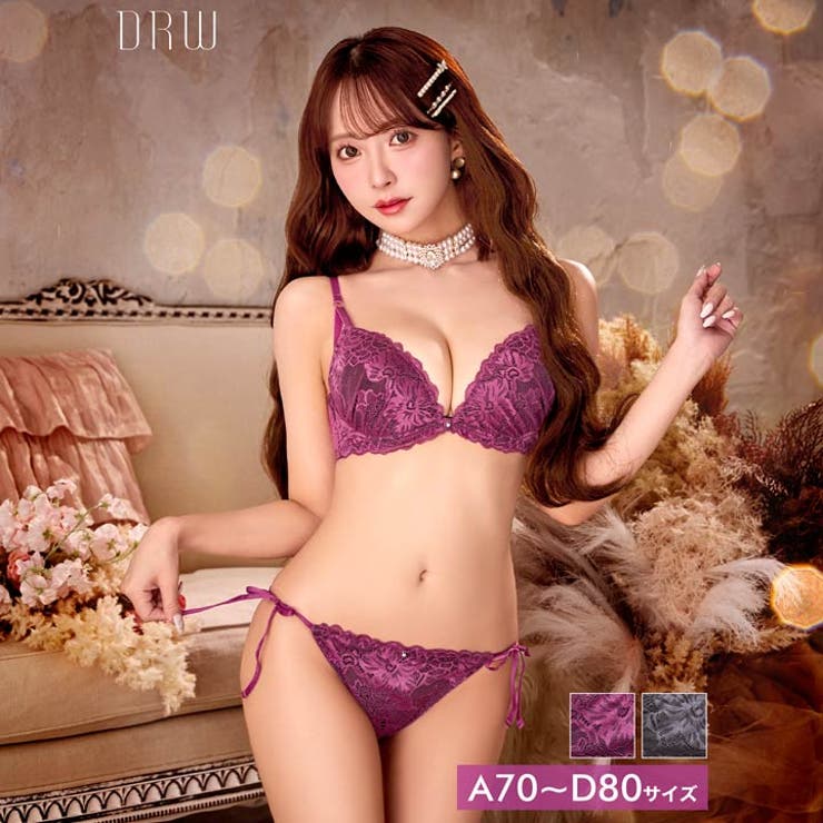 【三上悠亜着用】ロマンスフラワーレースブラジャー&サイド紐フルバックショーツ | Dazzy | 詳細画像1 