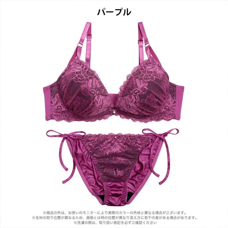 【三上悠亜着用】ロマンスフラワーレースブラジャー&サイド紐フルバックショーツ | Dazzy | 詳細画像8 