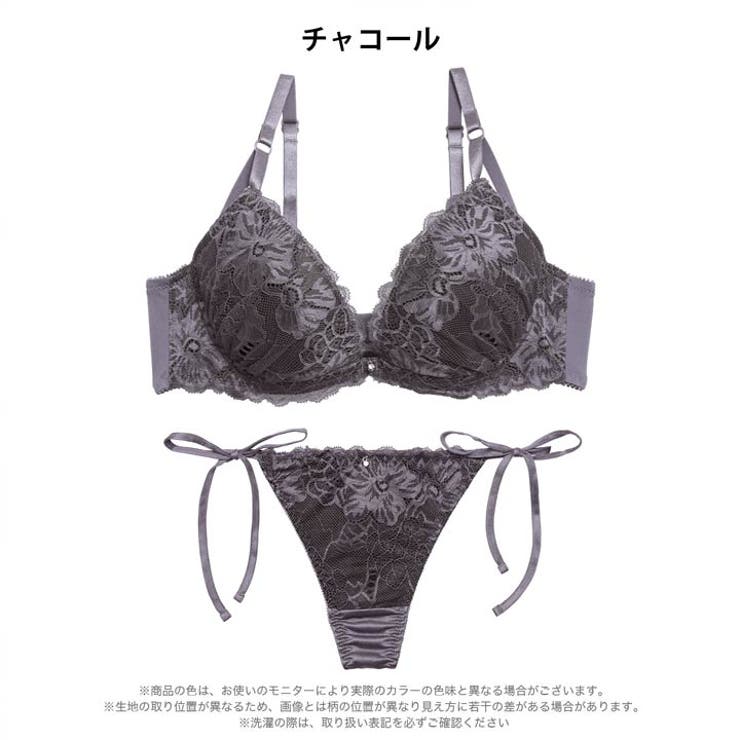 【三上悠亜着用】ロマンスフラワーレースブラジャー&サイド紐Tバックショーツ | Dazzy | 詳細画像9 