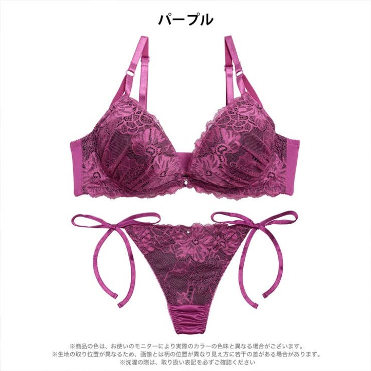 【三上悠亜着用】【EFサイズ】ロマンスフラワーレースブラジャー&サイド紐Tバック… | Dazzy | 詳細画像8 