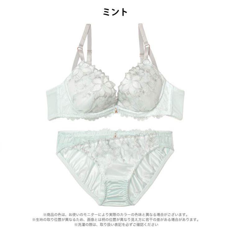 ミルキーシャインフラワーブラジャー&フルバックショーツ | Dazzy | 詳細画像9 