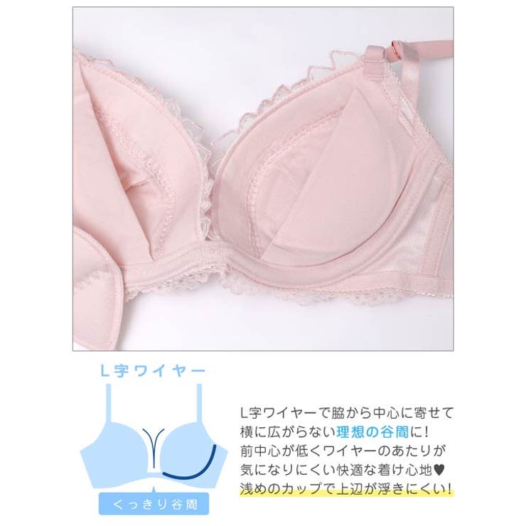 【EFサイズ】ミルキーシャインフラワーブラジャー&フルバックショーツ | Dazzy | 詳細画像10 