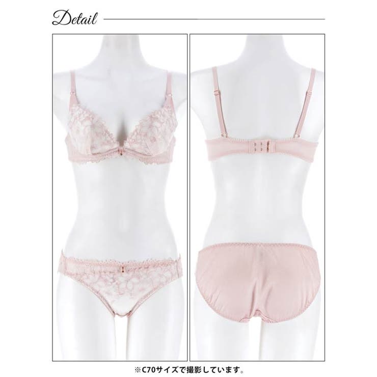 【EFサイズ】ミルキーシャインフラワーブラジャー&フルバックショーツ | Dazzy | 詳細画像11 