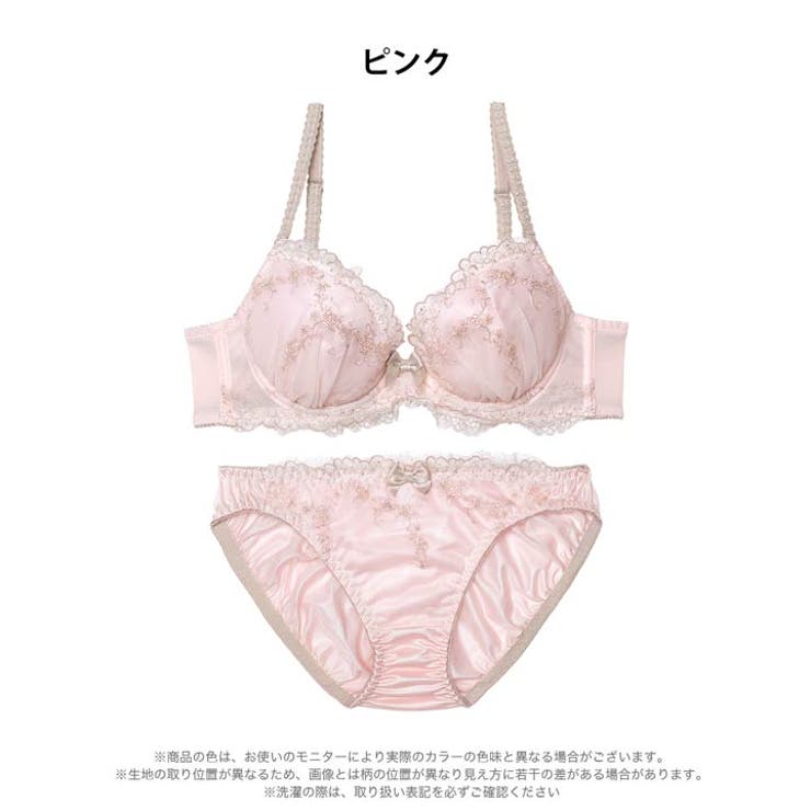 アンティークフェミニンアーチブラジャー&フルバックショーツ | Dazzy | 詳細画像8 