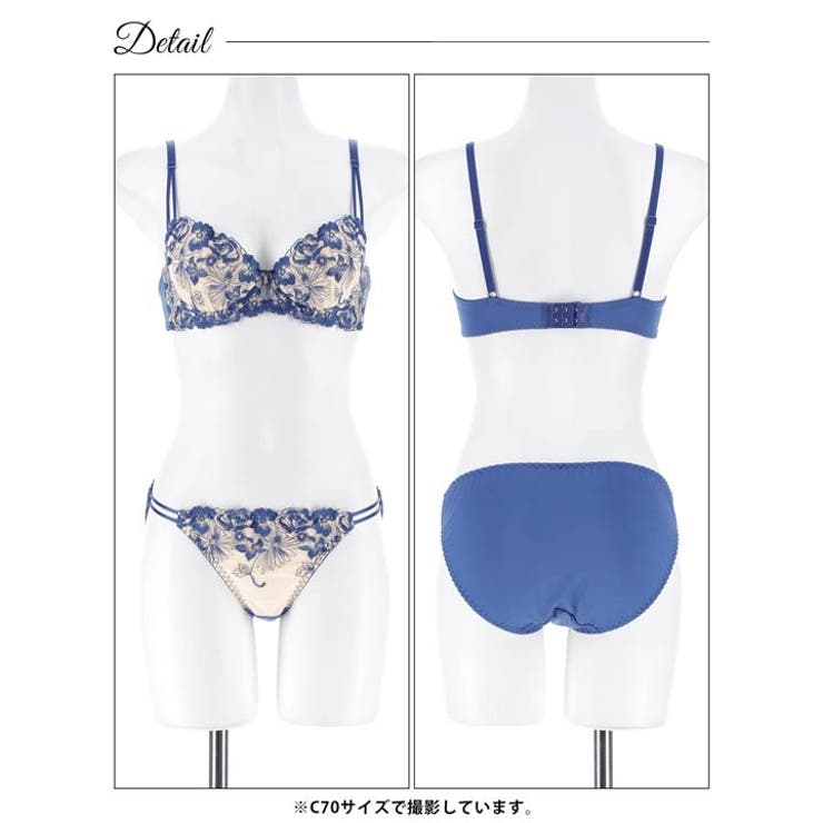 ラグジュアリーレーシィブロッサムブラジャー＆フルバックショーツ | Dazzy | 詳細画像11 