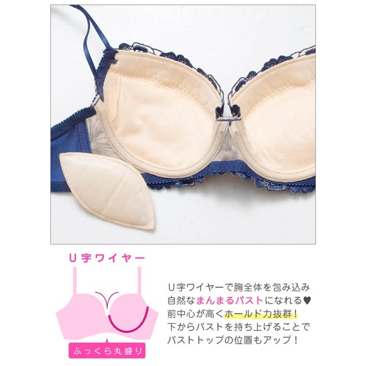 ラグジュアリーレーシィブロッサムブラジャー＆Tバックショーツ | Dazzy | 詳細画像10 