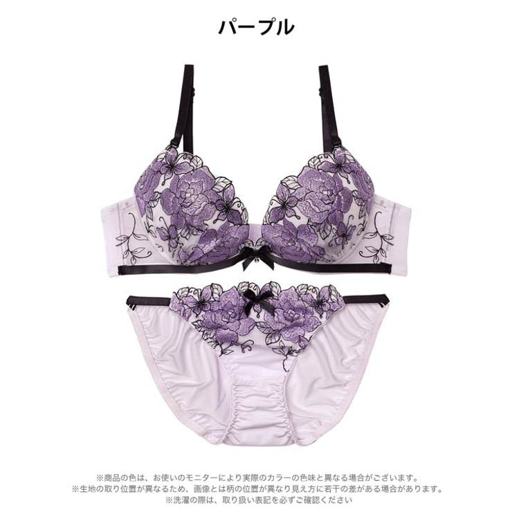 グラマラスローズブルームブラジャー&フルバックショーツ | Dazzy | 詳細画像9 
