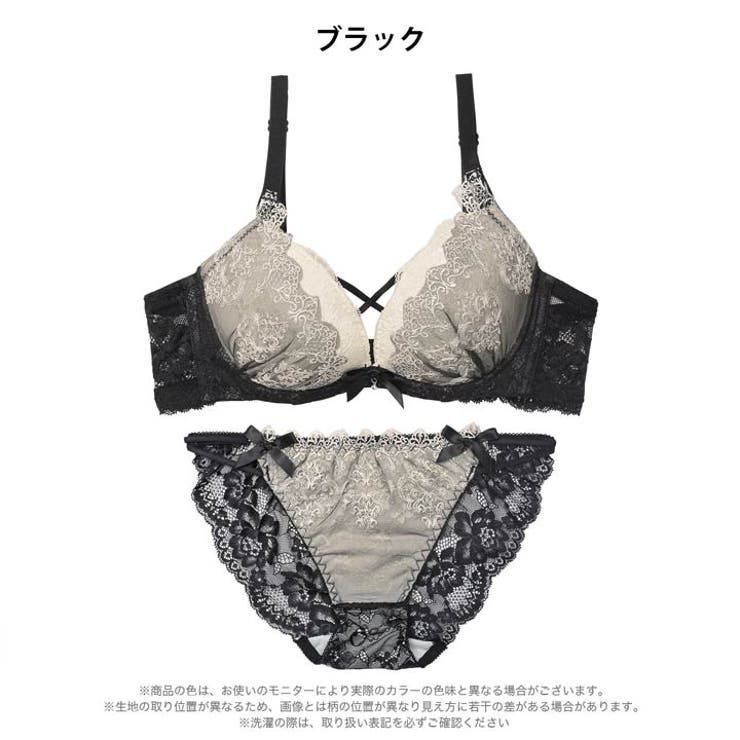 エレガントエンブロイダリー脇高ブラジャー＆バック透けフルバックショーツ | Dazzy | 詳細画像8 