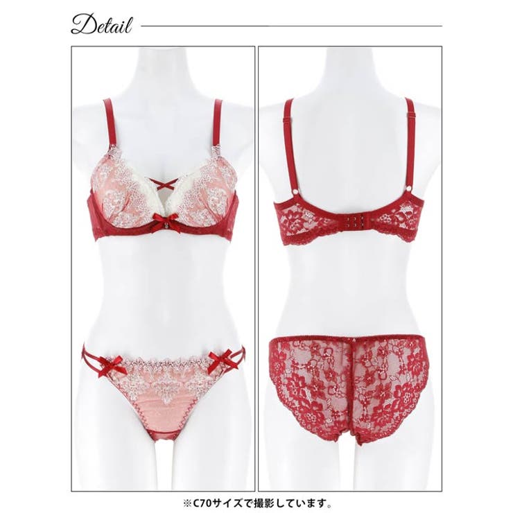 [EFサイズ]エレガントエンブロイダリー脇高ブラジャー＆バック透けフルバックショ… | Dazzy | 詳細画像10 